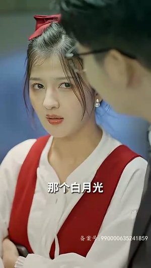 恋爱脑她失忆了(90集) 恋爱脑她失忆了(90集)短剧免费观看