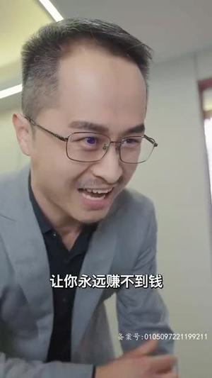 林深暗香来(80集) 林深暗香来(80集)经典老剧免费看