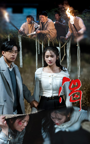 渴(62集) 渴(62集)女主谁演的