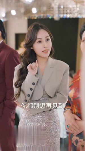 狂飙之惹不起的奶爸(99集) 狂飙之惹不起的奶爸(99集)最近很火的短剧