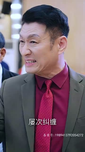 离婚后三个姐姐爱我如命（87集）精彩好看短剧