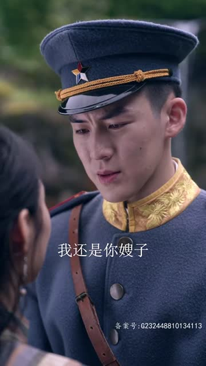 少帅不敢爱（80集）集免费看短剧