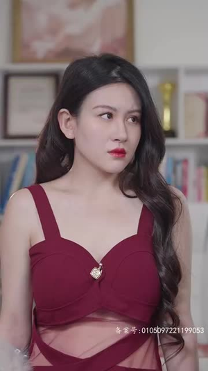 万亿巨富(99集) 万亿巨富(99集)口碑之选免费看