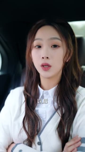 他似晚风入梦（100集）免费观看就是爽