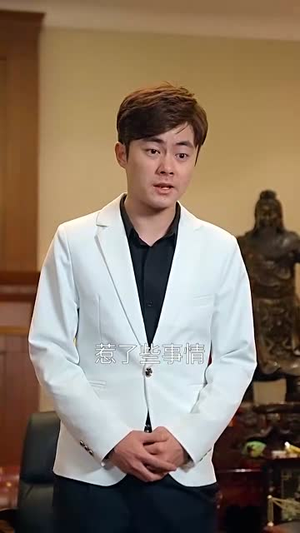 热血沸腾（57集）热播短剧抢先看