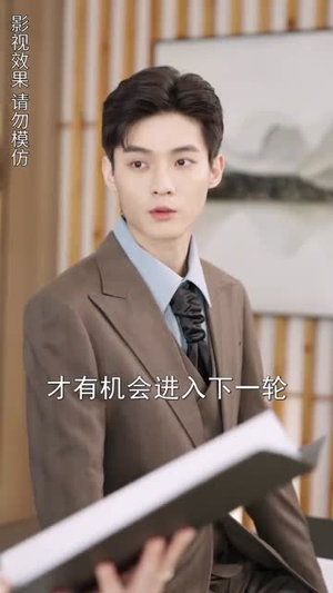 离婚后总裁弟弟赖上我(90集) 离婚后总裁弟弟赖上我(90集)短剧在线看