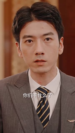 无双洗车工（79集）红果免费看短剧