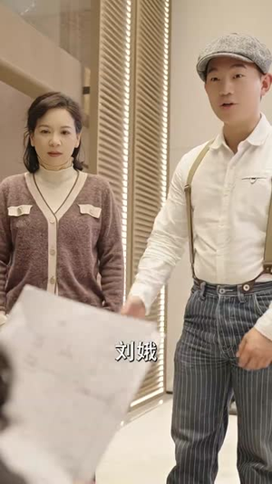 联姻五年后她重生了(100集) 联姻五年后她重生了(100集)短剧全集免费