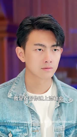 封神之太阴圣皇(80集) 封神之太阴圣皇(80集)最火短剧热播