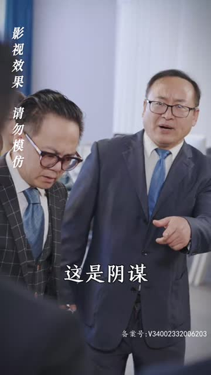 神龙镇九州(99集) 神龙镇九州(99集)免费看全网短剧