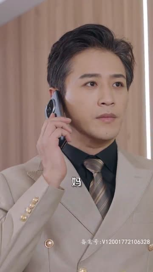 闪婚后成了满级大佬的心尖宠(96集) 闪婚后成了满级大佬的心尖宠(96集)最新上映免费看