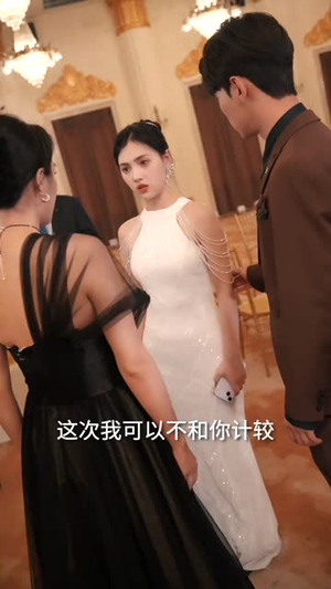 冷战八年后初恋哭着问错了没(104集) 冷战八年后初恋哭着问错了没(104集)海量资源免费看