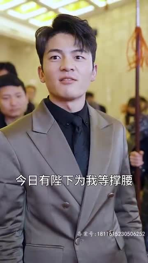 我以真龙降世(75集) 我以真龙降世(75集)全部免费看全集