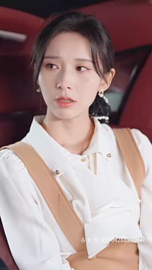 许你万千宠爱(89集) 许你万千宠爱(89集)解说文案