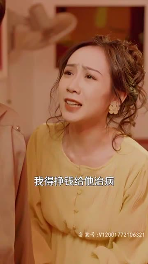 激荡1988开局成为女装大佬(100集) 激荡1988开局成为女装大佬(100集)民国短剧推荐