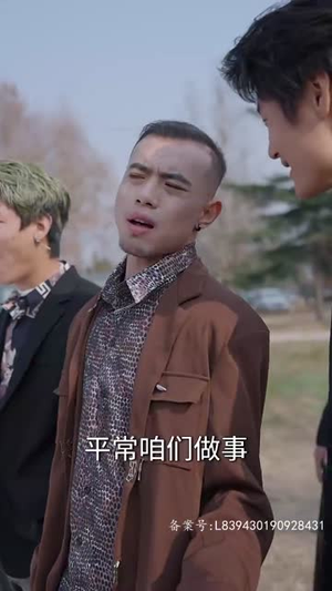 神医钓王(85集) 神医钓王(85集)精彩的网络短剧