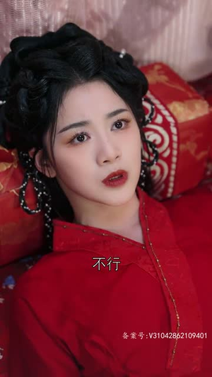 纵使相逢应不识(91集) 纵使相逢应不识(91集)短剧全集完整版