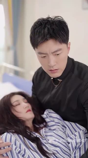 闪婚后，任总突然傲娇了（98集）迅雷网盘观看