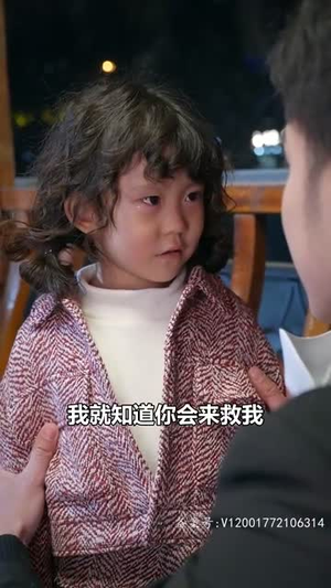 龙主传奇(84集) 龙主传奇(84集)一口气看完