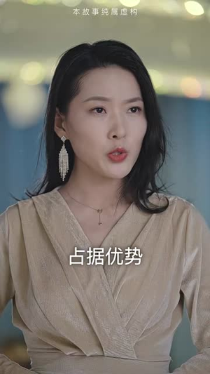 重生之都市修仙(82集) 重生之都市修仙(82集)独家资源免费看