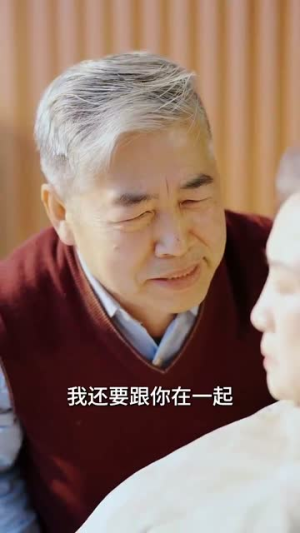 快穿盛宠（90集）网上可以看吗