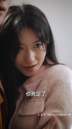 他的金丝雀(80集) 他的金丝雀(80集)看精彩短剧