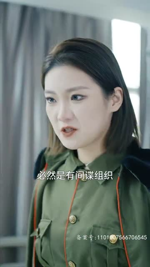 无敌妈妈（77集）一起看短剧