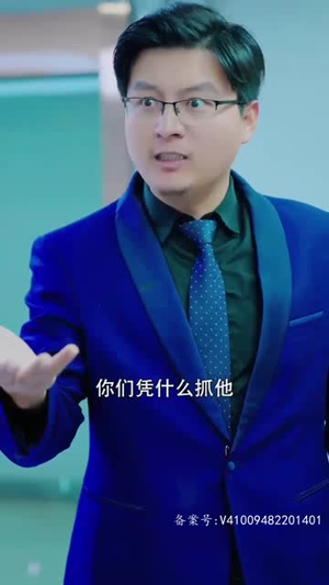 新:贬值我成了世界首富(96集) 新:贬值我成了世界首富(96集)精彩好看短剧