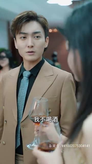 致命招惹(93集) 致命招惹(93集)短剧全集完整版