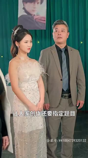 重生从被女儿赶出家门开始（80集）在哪里可以全集