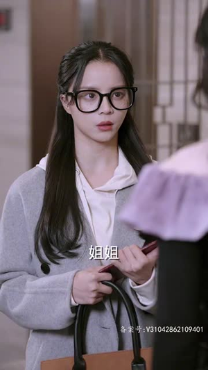 闪婚豪门娇妻马甲藏不住(81集) 闪婚豪门娇妻马甲藏不住(81集)短剧有好货推荐