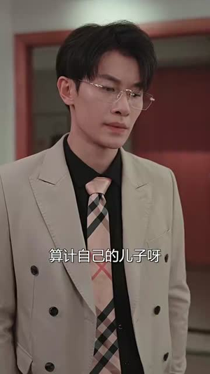 霍爷的小甜妻(98集) 霍爷的小甜妻(98集)短剧完整版免费