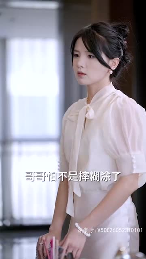 沈总的贴身保镖（100集）最新短剧抢先看