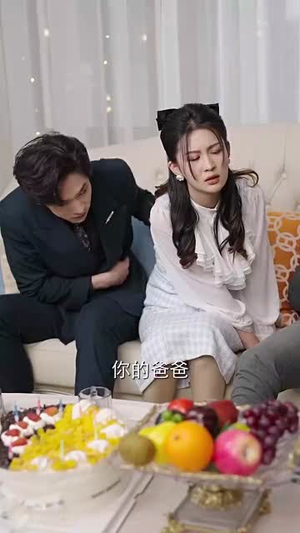 似是佳人来（91集）番茄短剧看全集