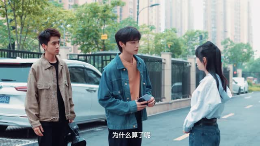 1818编辑部(18集) 1818编辑部(18集)夸克网盘在线看