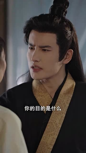 穿书拯救大反派(100集) 穿书拯救大反派(100集)无需充值尽情看