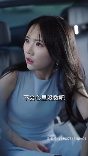 分手后才相恋（105.集）迅雷网盘观看