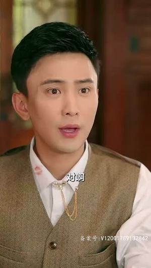 乱世婚宠夫人要逃婚最后的大结局