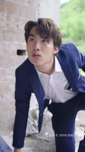 混世人生(80集) 混世人生(80集)好看的国产短剧