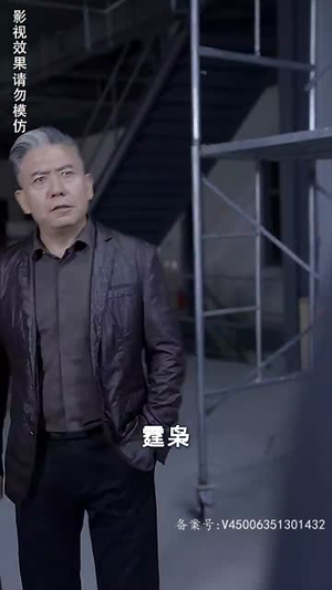 花样婚宠闷骚老公坏死了(89集) 花样婚宠闷骚老公坏死了(89集)免费热门短剧