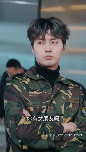 狂少归来(85集) 狂少归来(85集)热门短剧抢先看