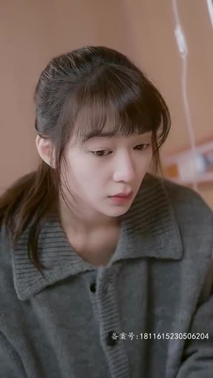 尘埃里的花朵(65集) 尘埃里的花朵(65集)爆款短剧追不停