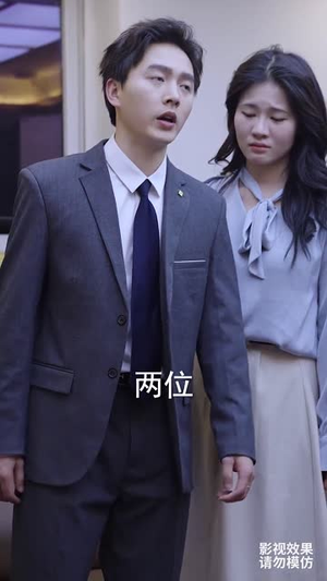 此生有你心安(100集) 此生有你心安(100集)精彩短剧随心推