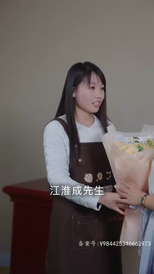 我的野蛮女将军(92集) 我的野蛮女将军(92集)战神短剧推荐