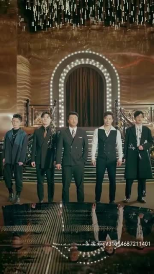 离婚后我成了五个舅舅的掌心宠 81集 离婚后我成了五个舅舅的掌心宠 81集推荐热门短剧