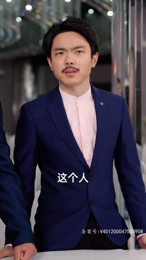 表白你不同意我变心你哭什么 89集 表白你不同意我变心你哭什么 89集爆款短剧追不停