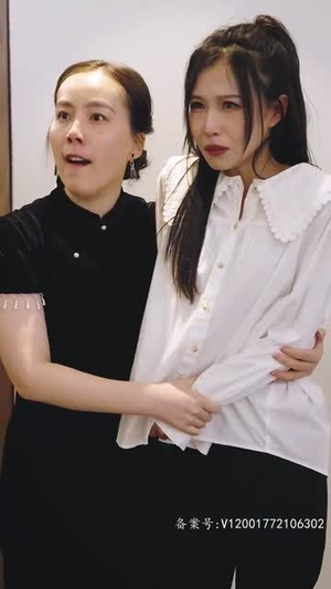 逆风大小姐(94集) 逆风大小姐(94集)火爆热门短剧