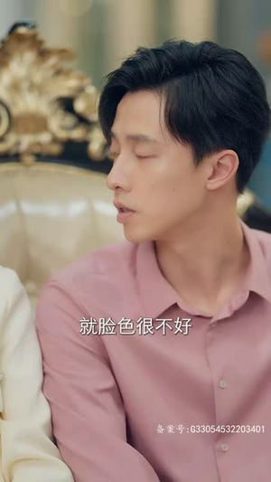 苏醒后满级老公无限宠（76集）热门短剧分享