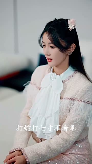 星星来自你(78集) 星星来自你(78集)追风的女孩短剧