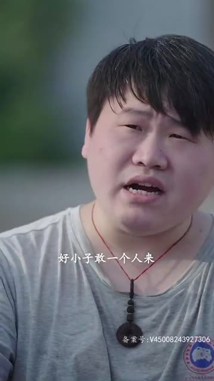 玲珑战婿(99集) 玲珑战婿(99集)热播短剧来袭